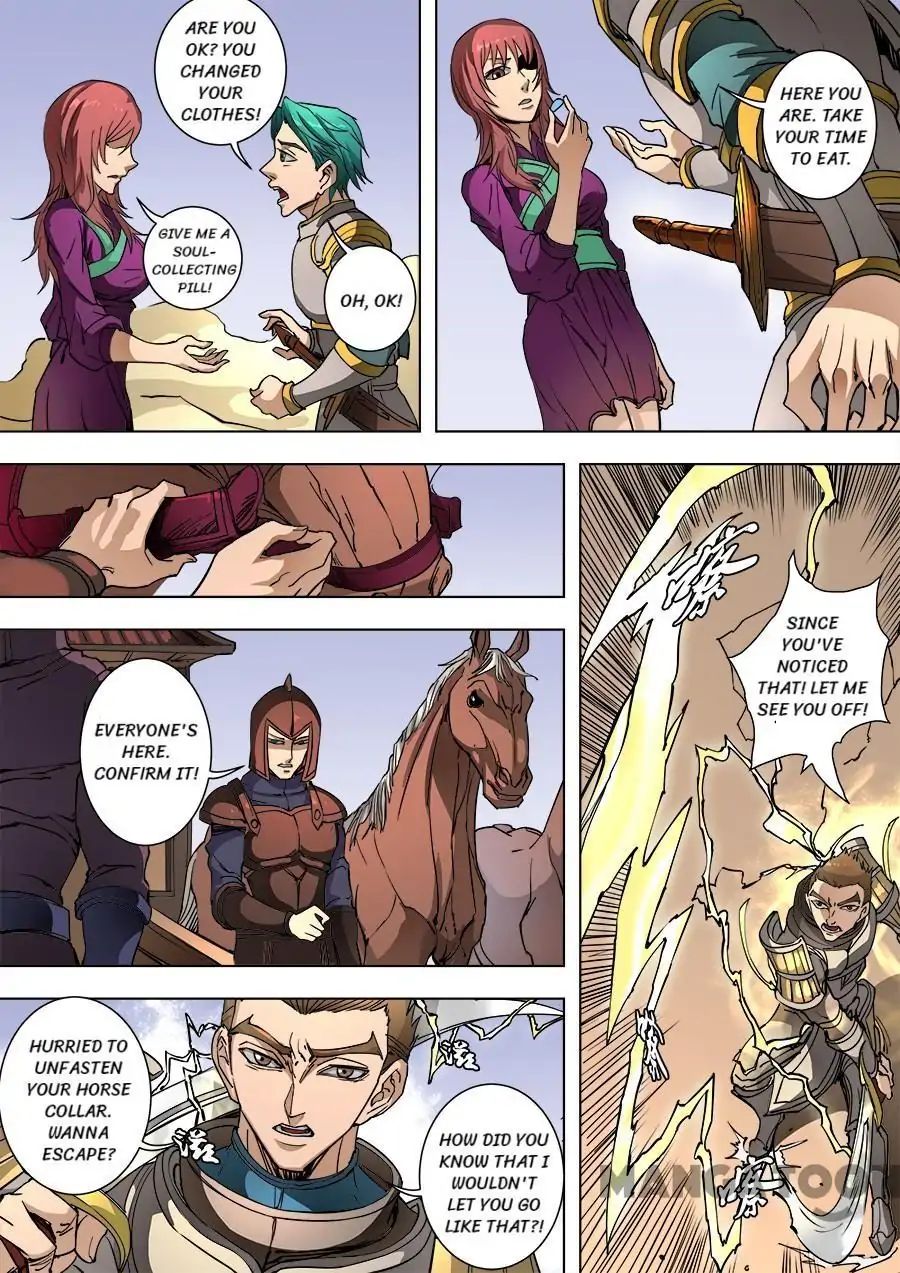 Page 6 of Chapter 244