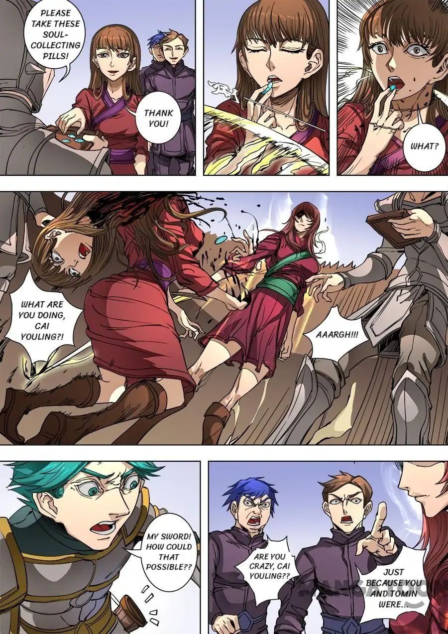 Page 8 of Chapter 244