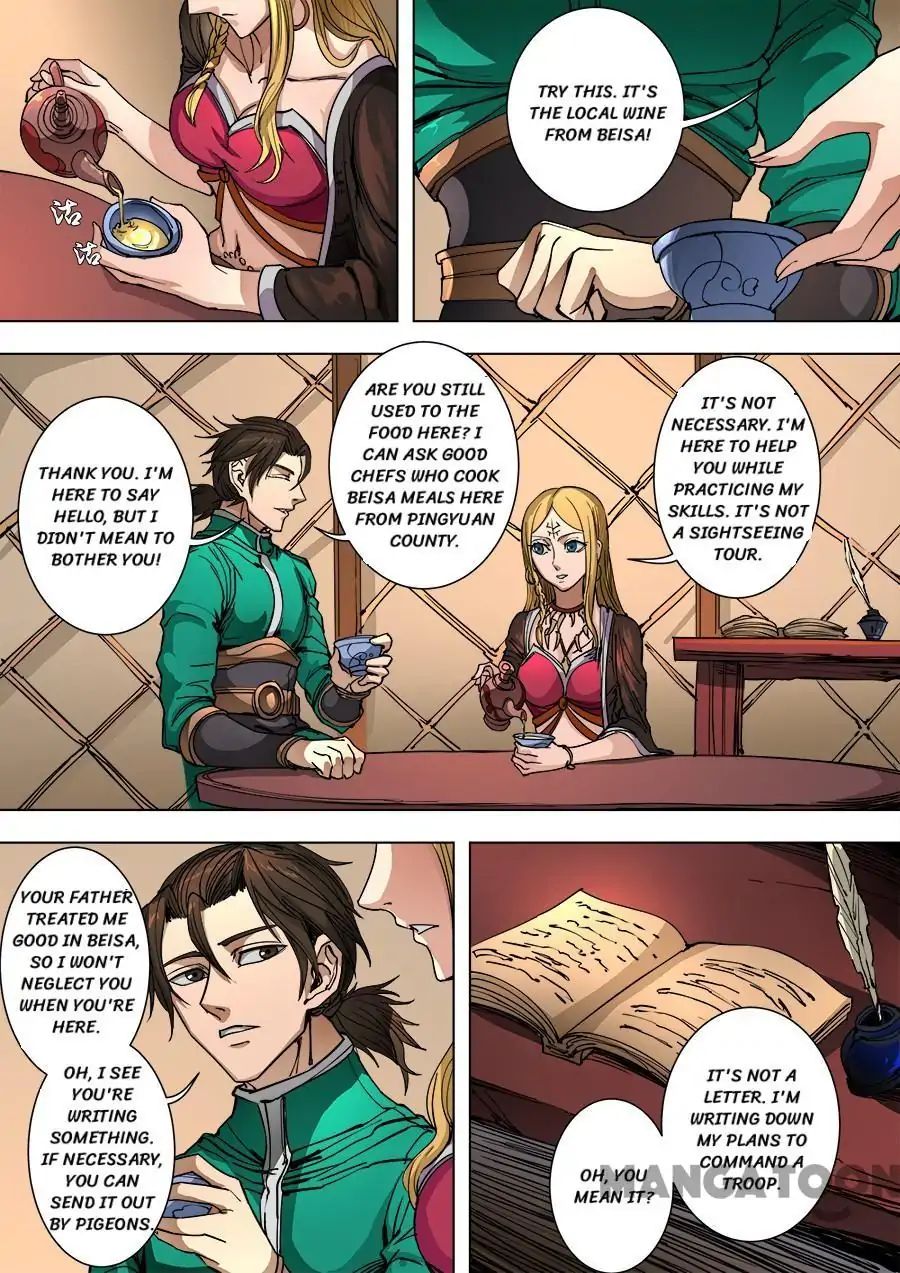 Page 2 of Chapter 245
