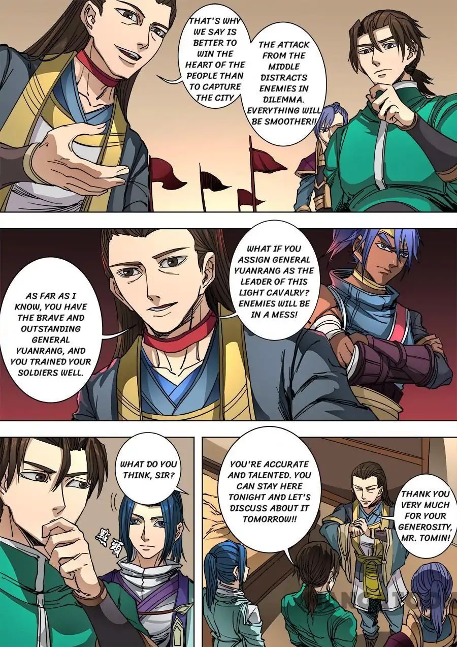 Page 7 of Chapter 245