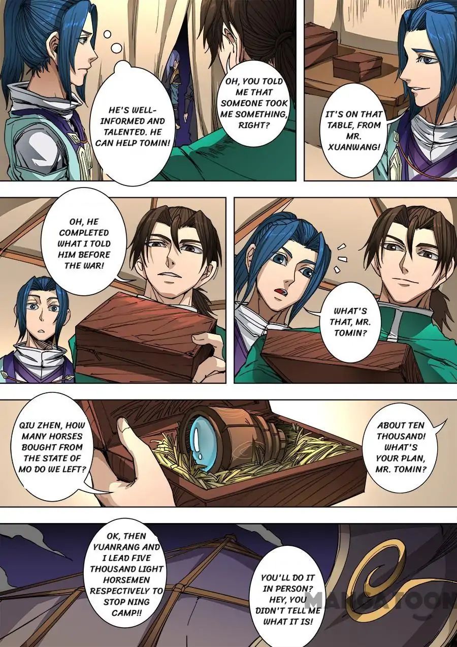 Page 8 of Chapter 245