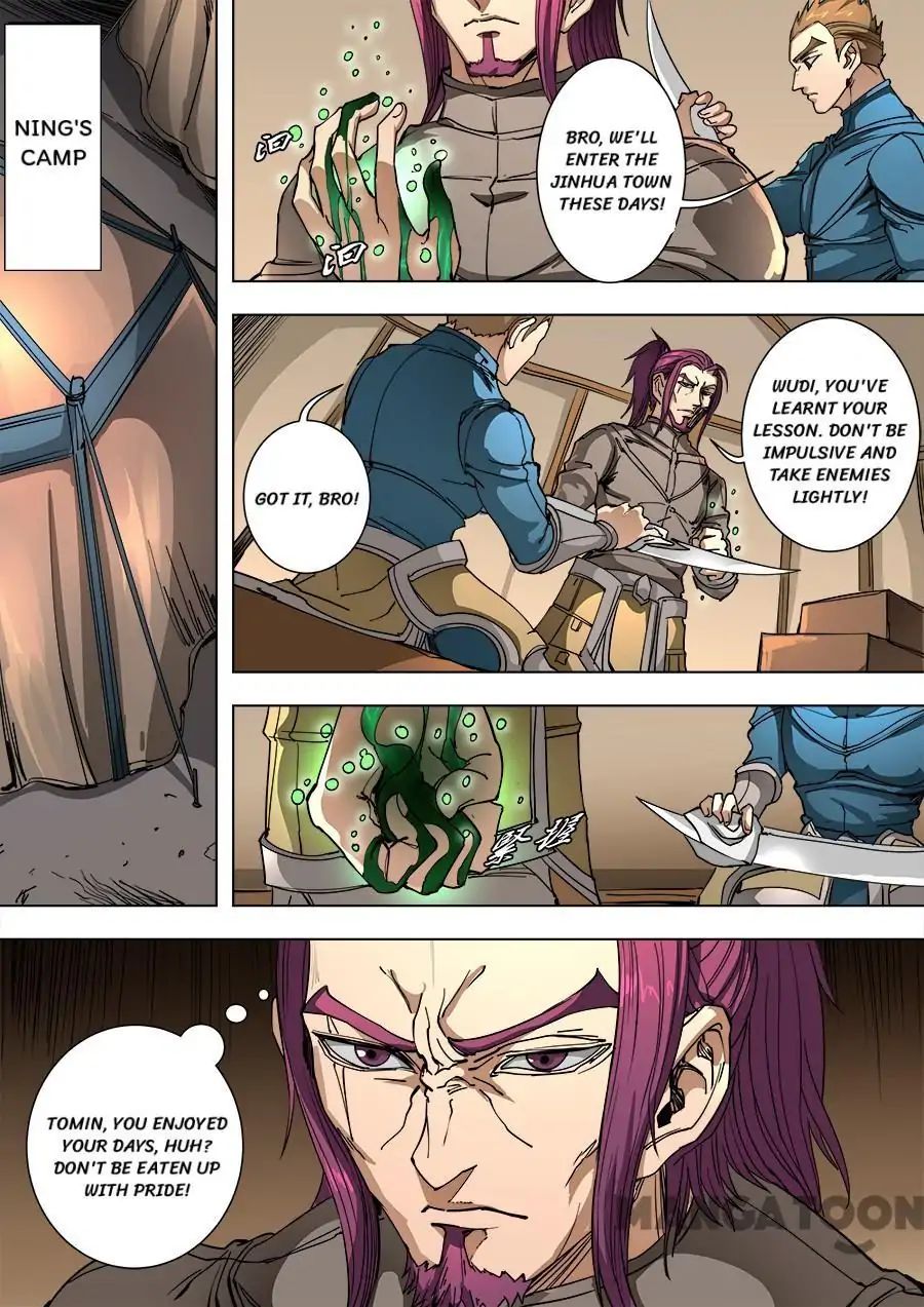 Page 9 of Chapter 245