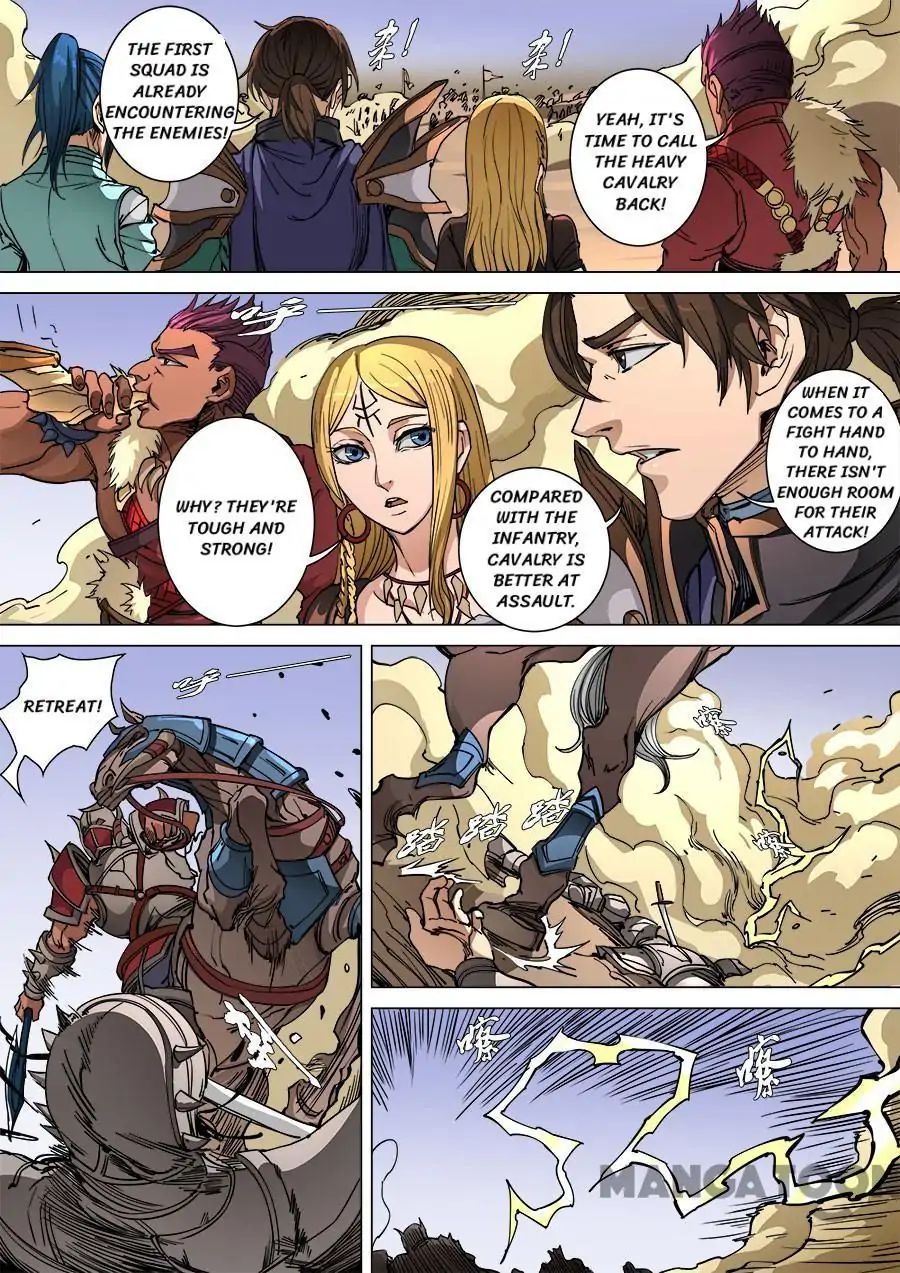 Page 7 of Chapter 246