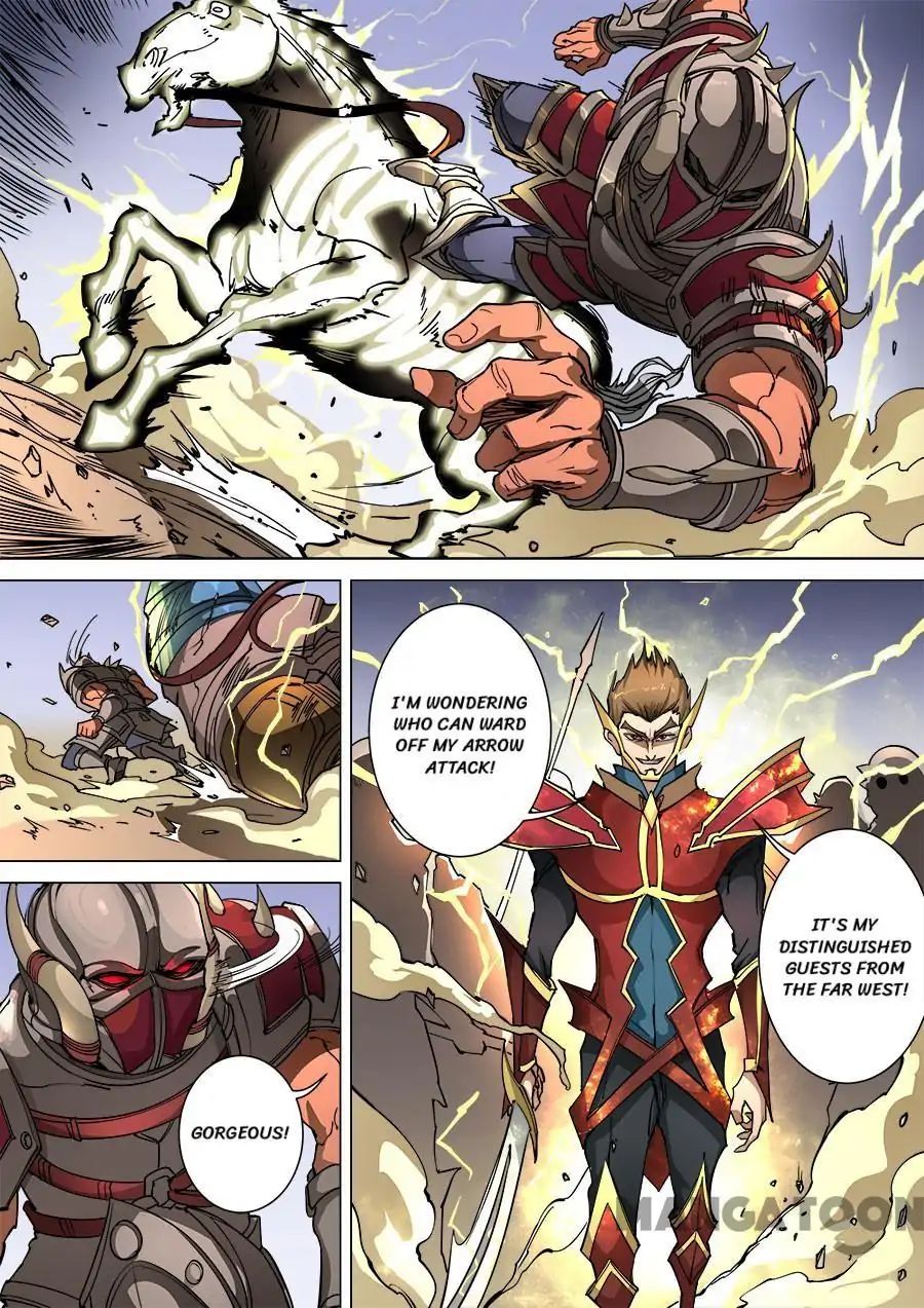 Page 8 of Chapter 246