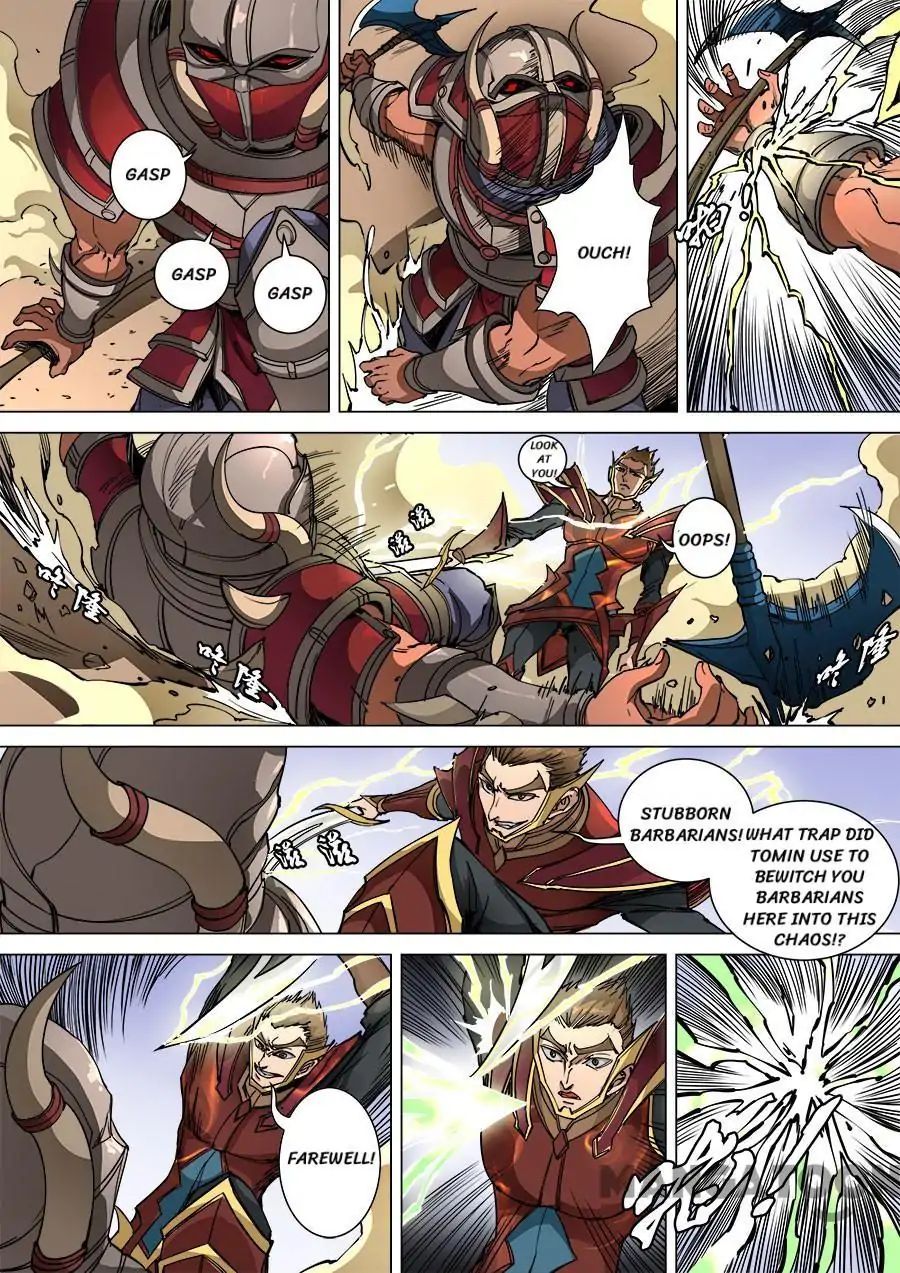 Page 9 of Chapter 246