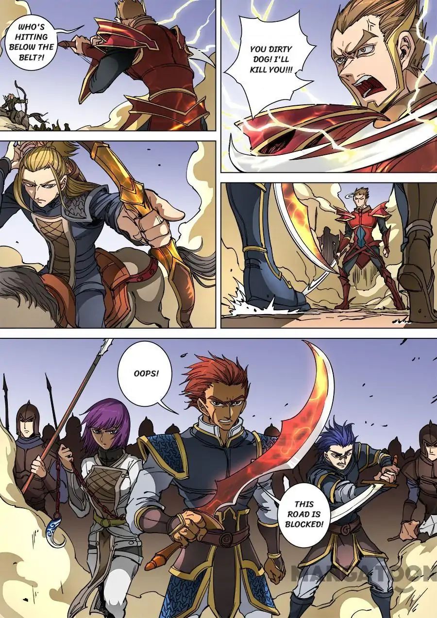 Page 10 of Chapter 246