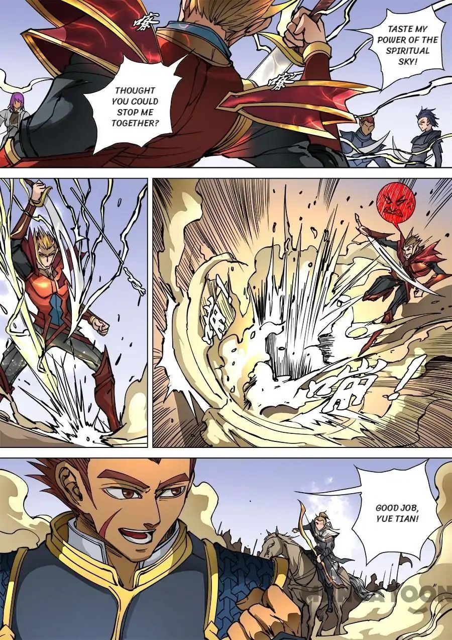 Page 6 of Chapter 247