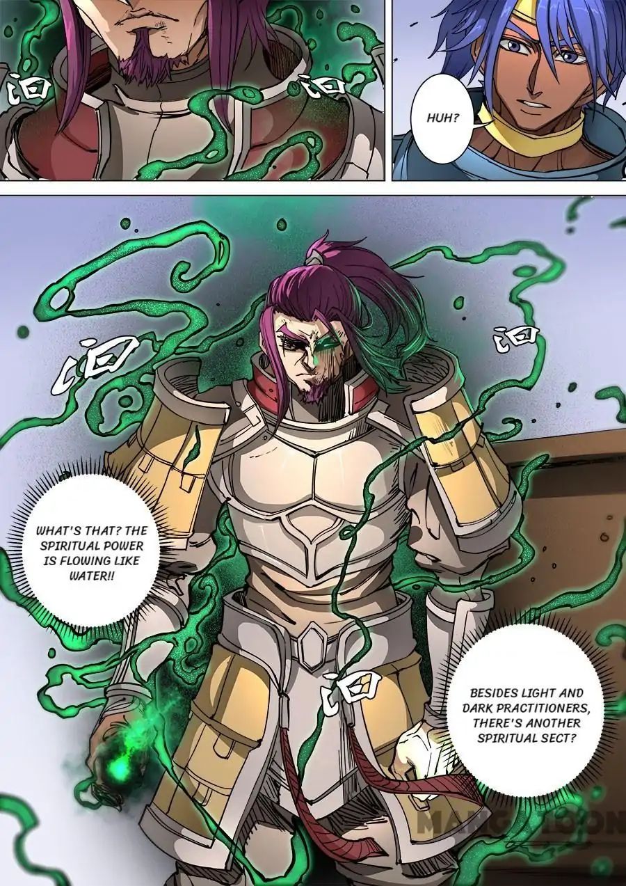 Page 9 of Chapter 247