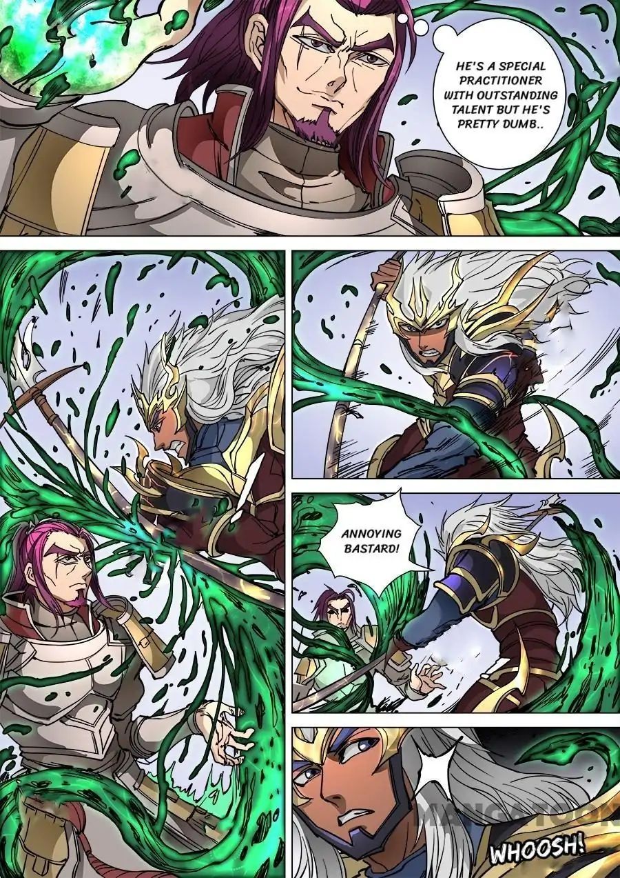 Page 4 of Chapter 248