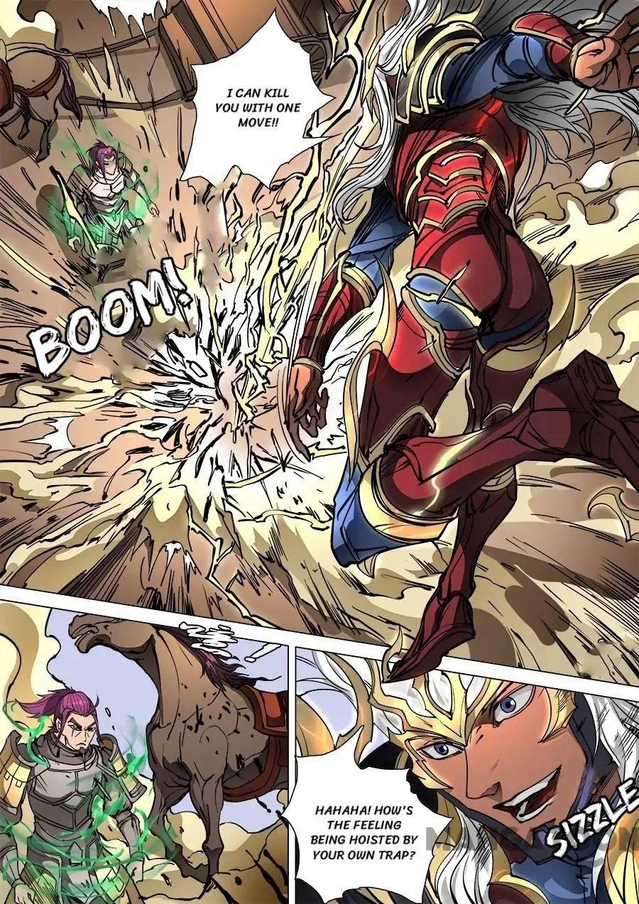 Page 6 of Chapter 248