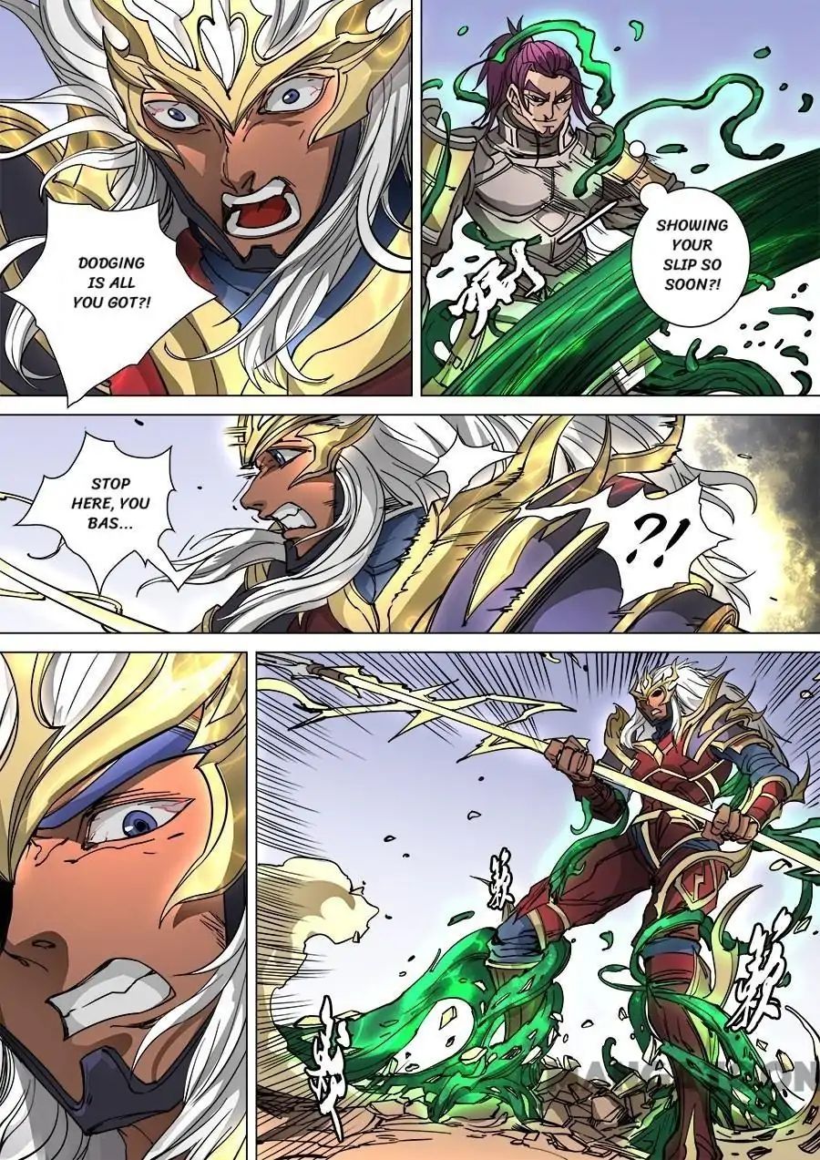 Page 7 of Chapter 249