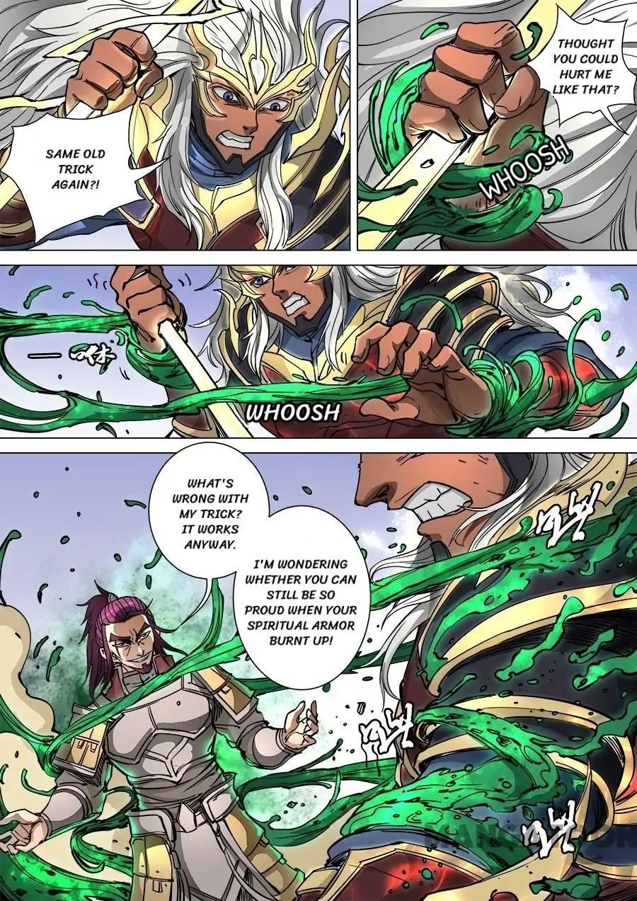 Page 8 of Chapter 249