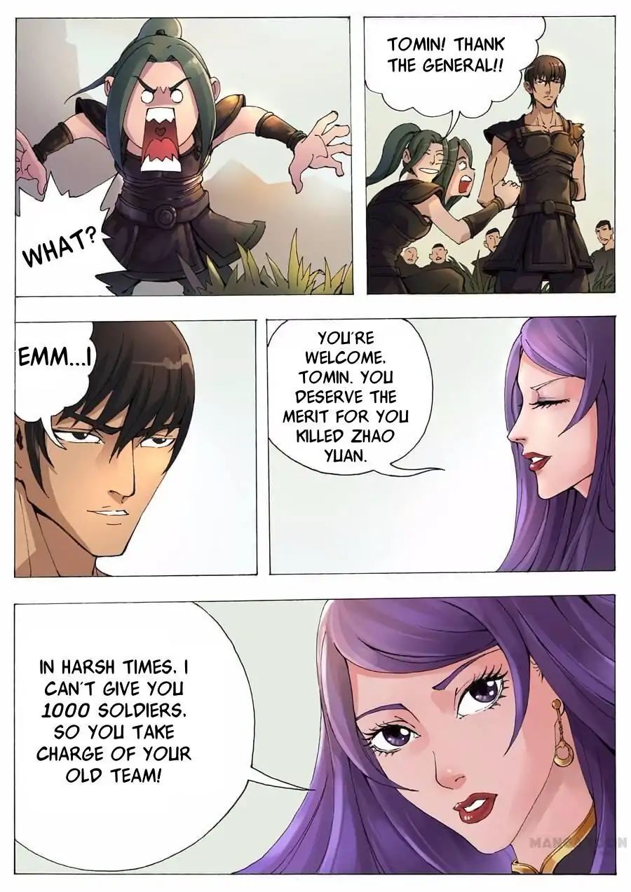 Page 1 of Chapter 25