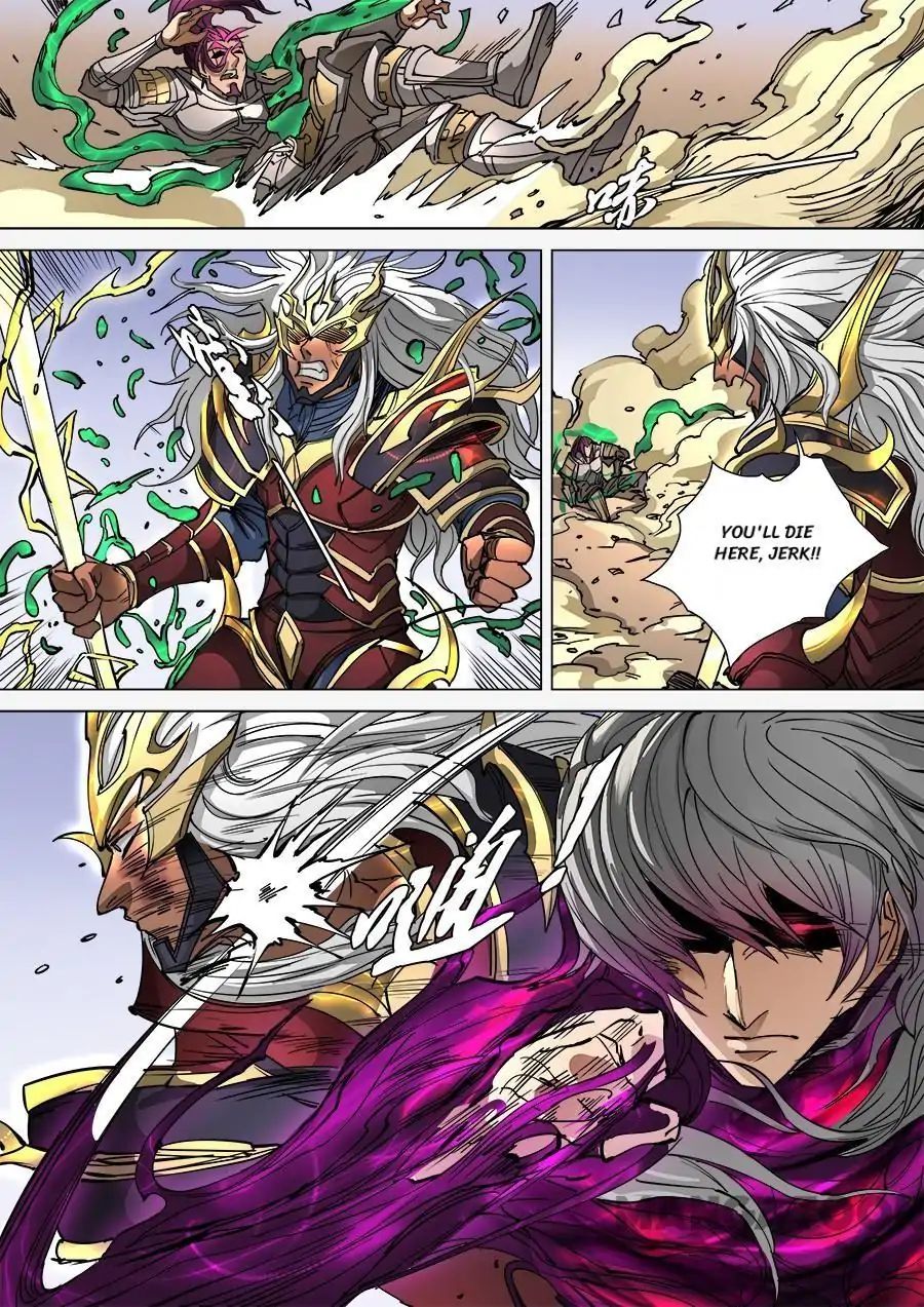 Page 3 of Chapter 250