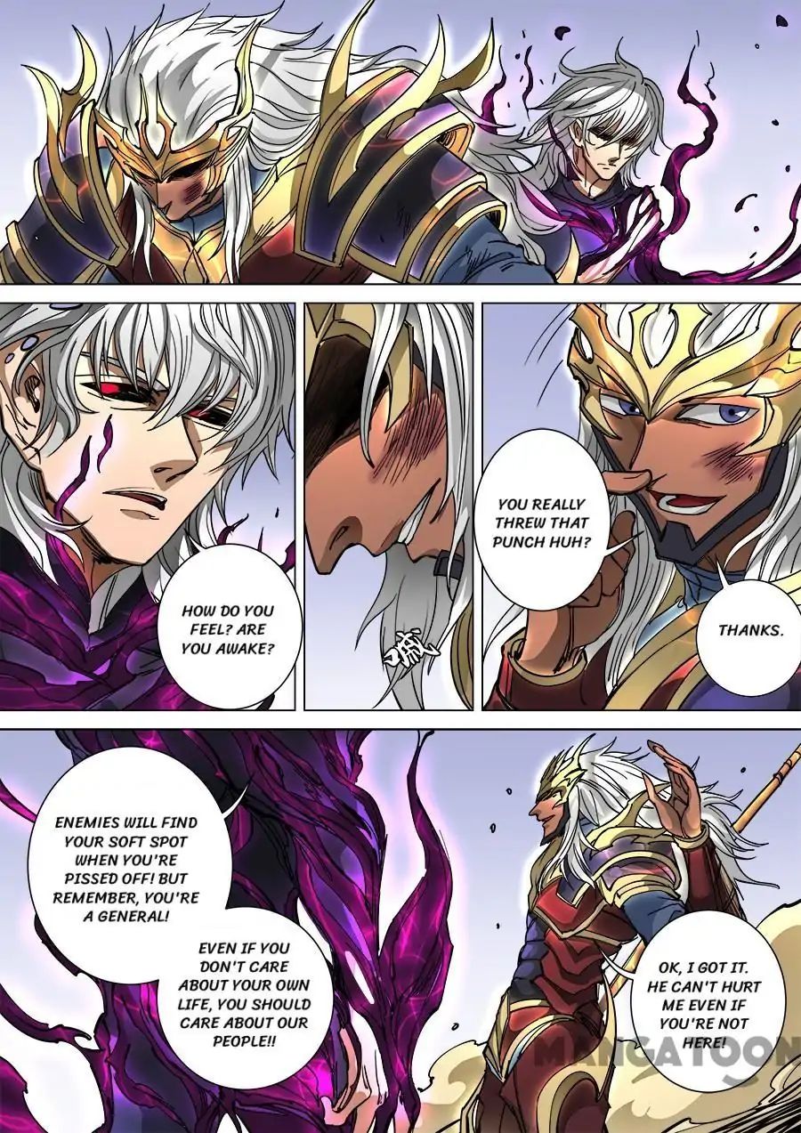 Page 4 of Chapter 250
