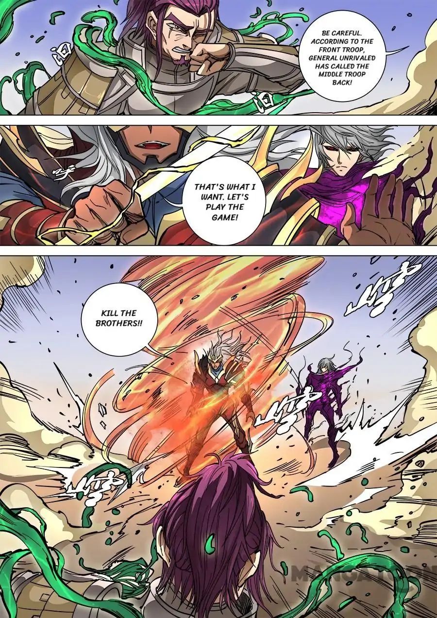 Page 5 of Chapter 250