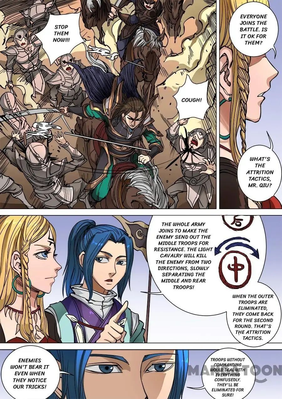 Page 8 of Chapter 250