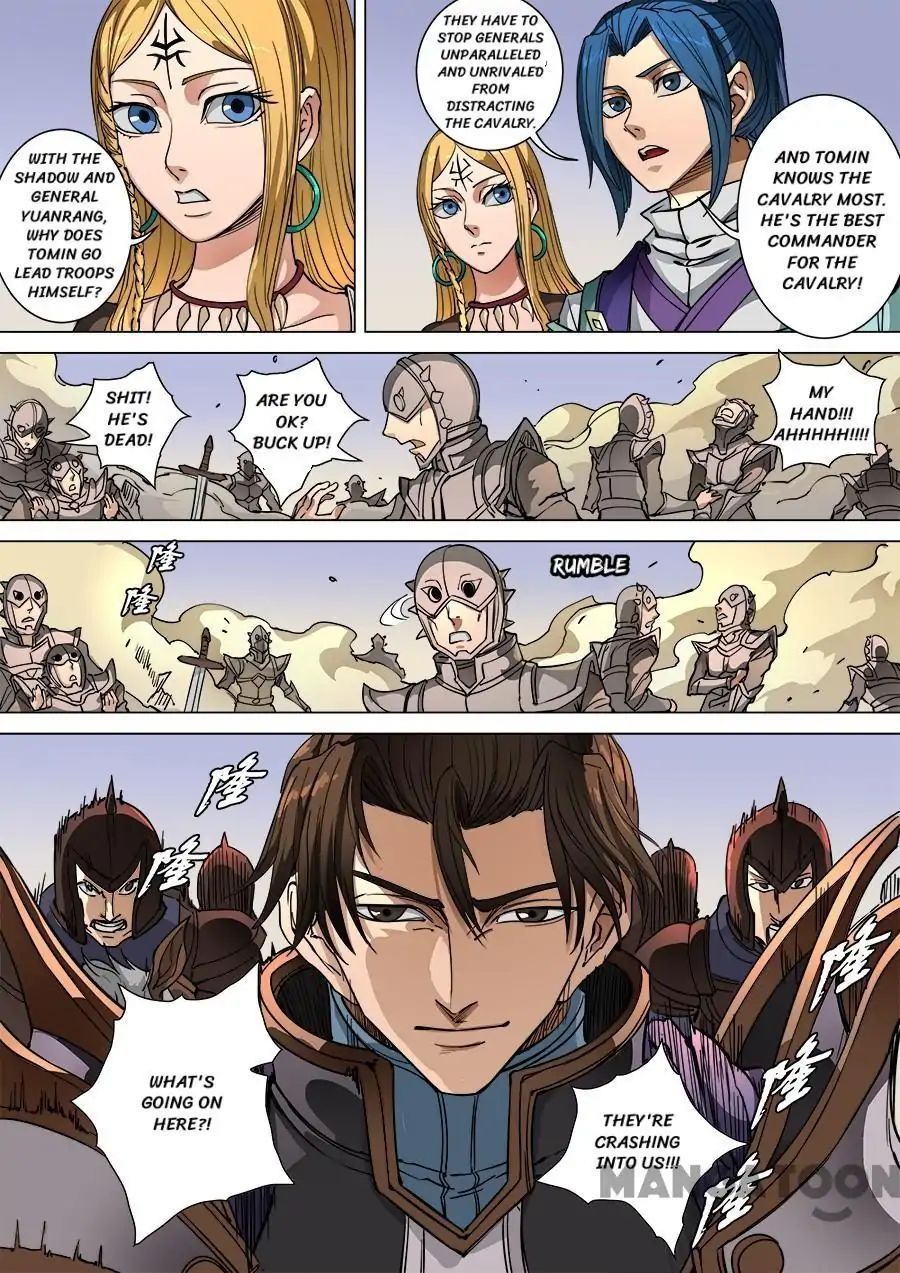 Page 9 of Chapter 250