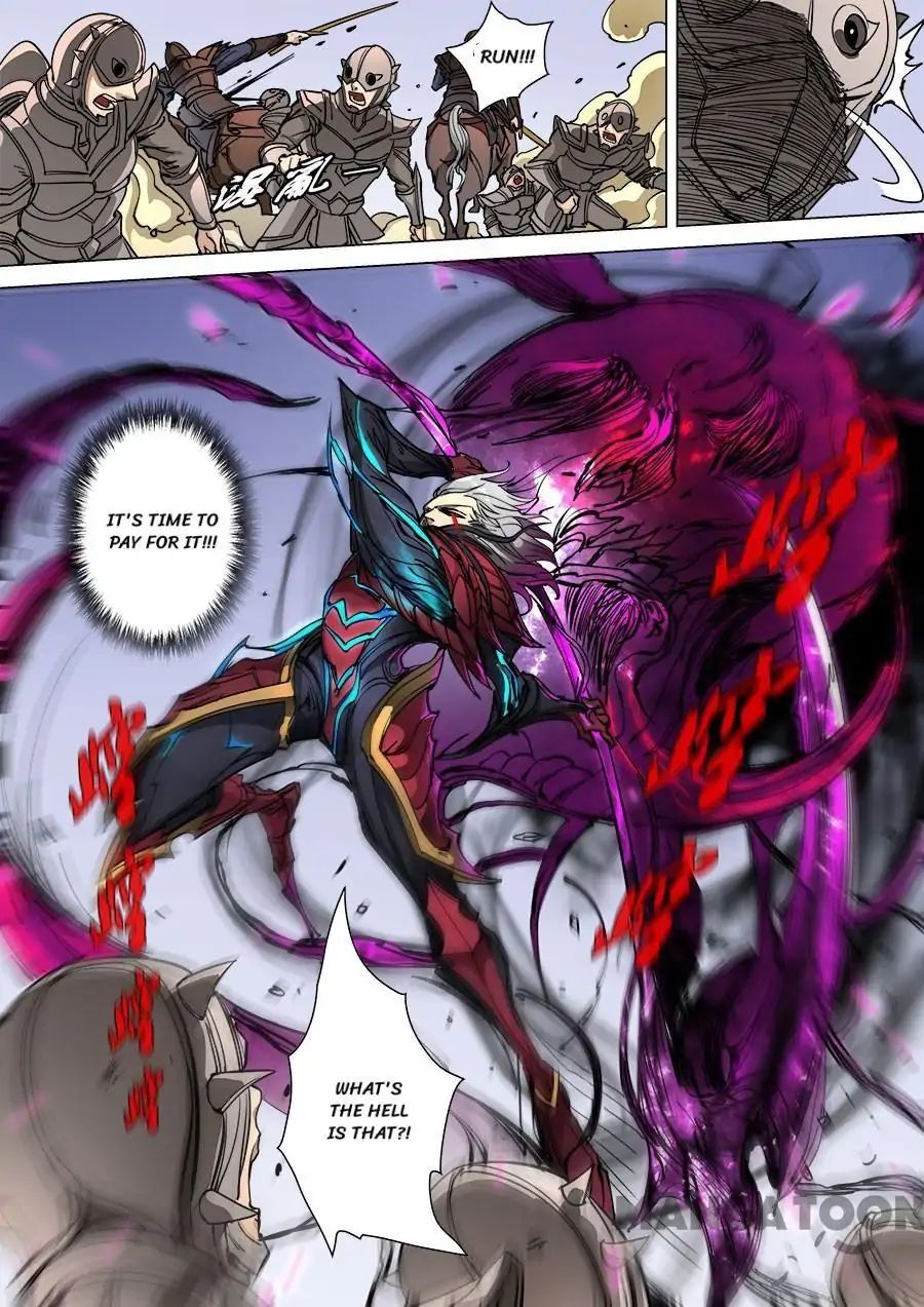 Page 8 of Chapter 251