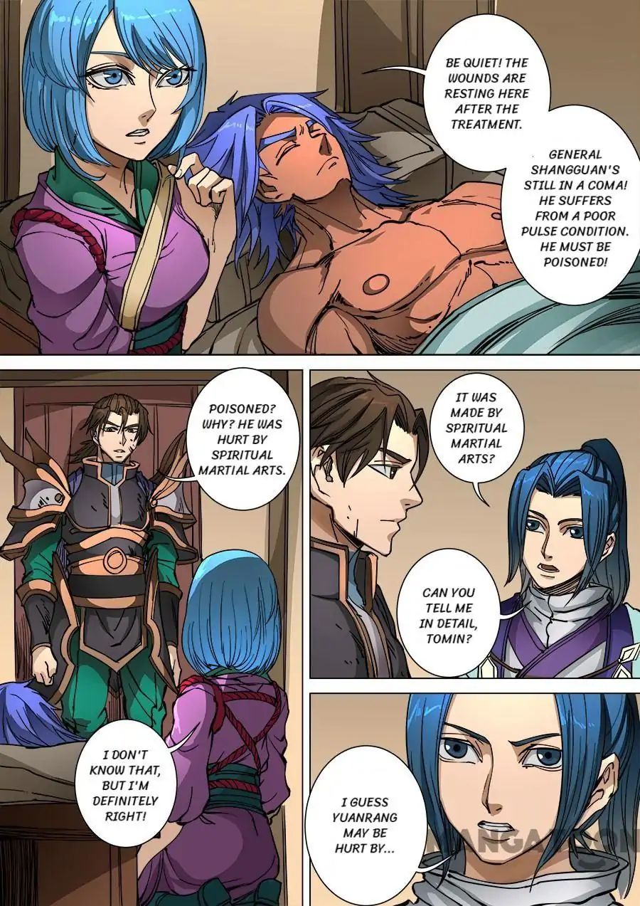 Page 2 of Chapter 252