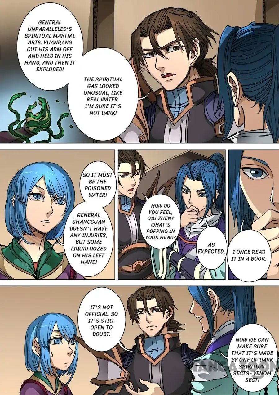 Page 3 of Chapter 252
