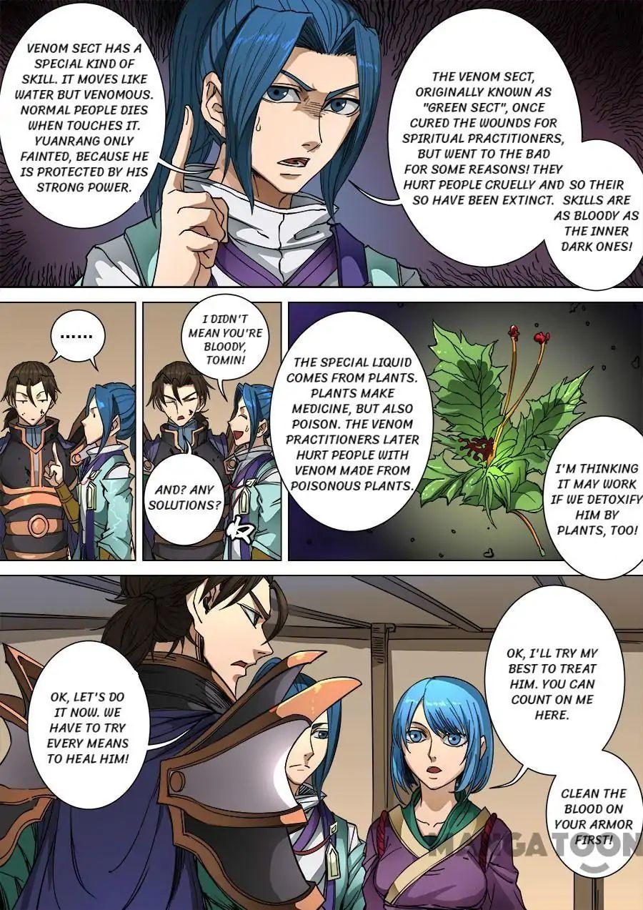 Page 4 of Chapter 252