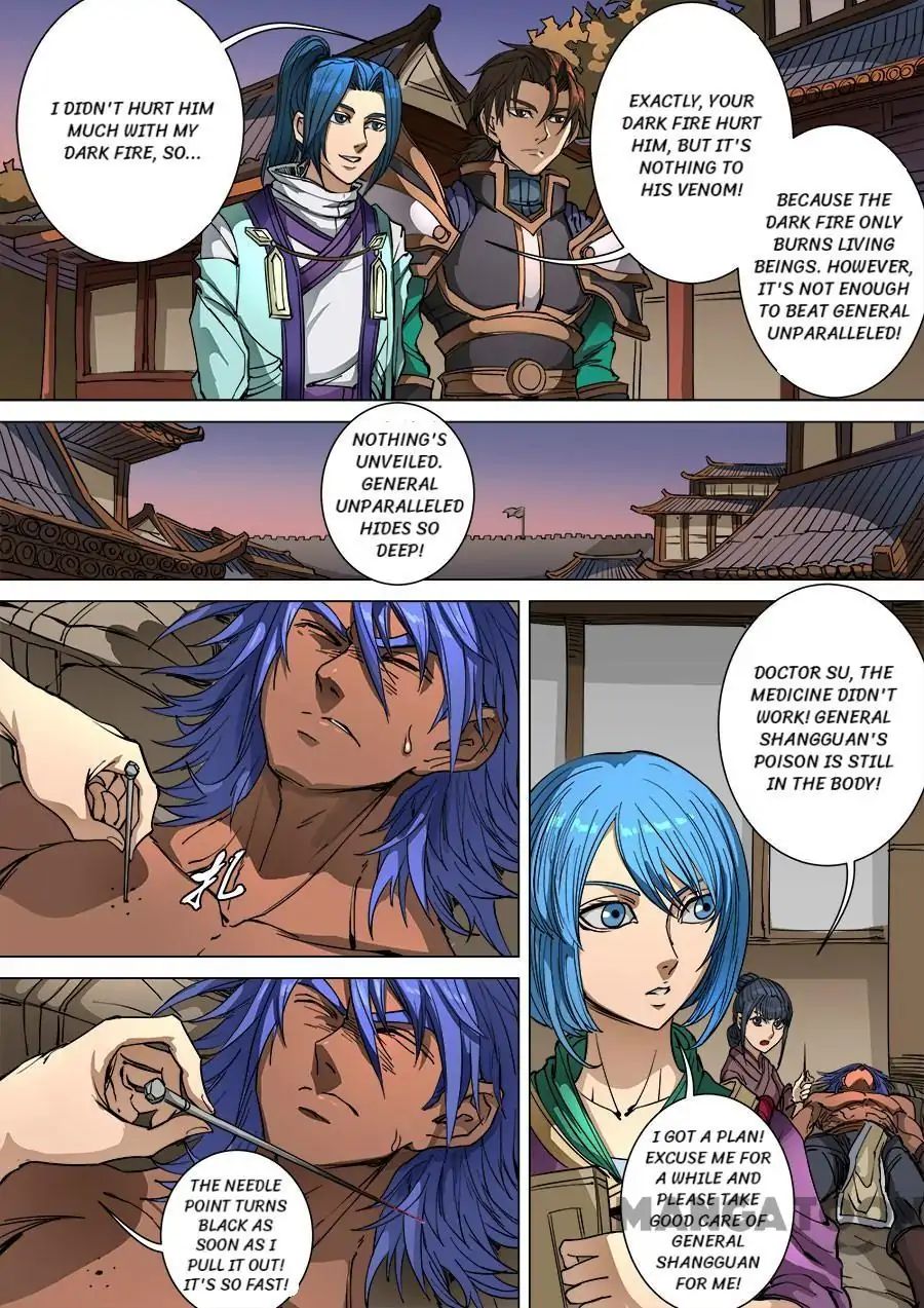 Page 7 of Chapter 252