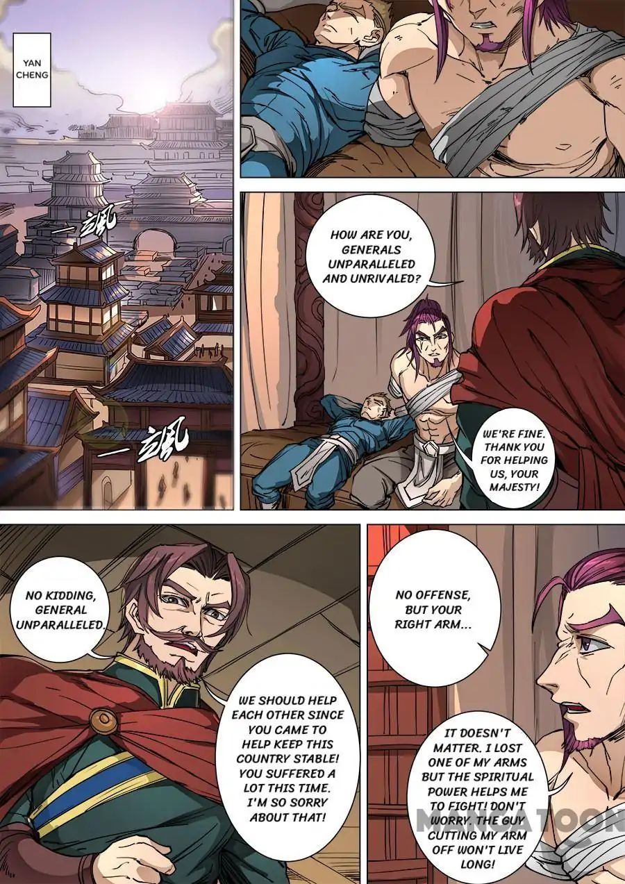 Page 1 of Chapter 253