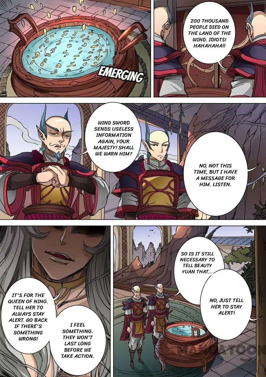 Page 3 of Chapter 253