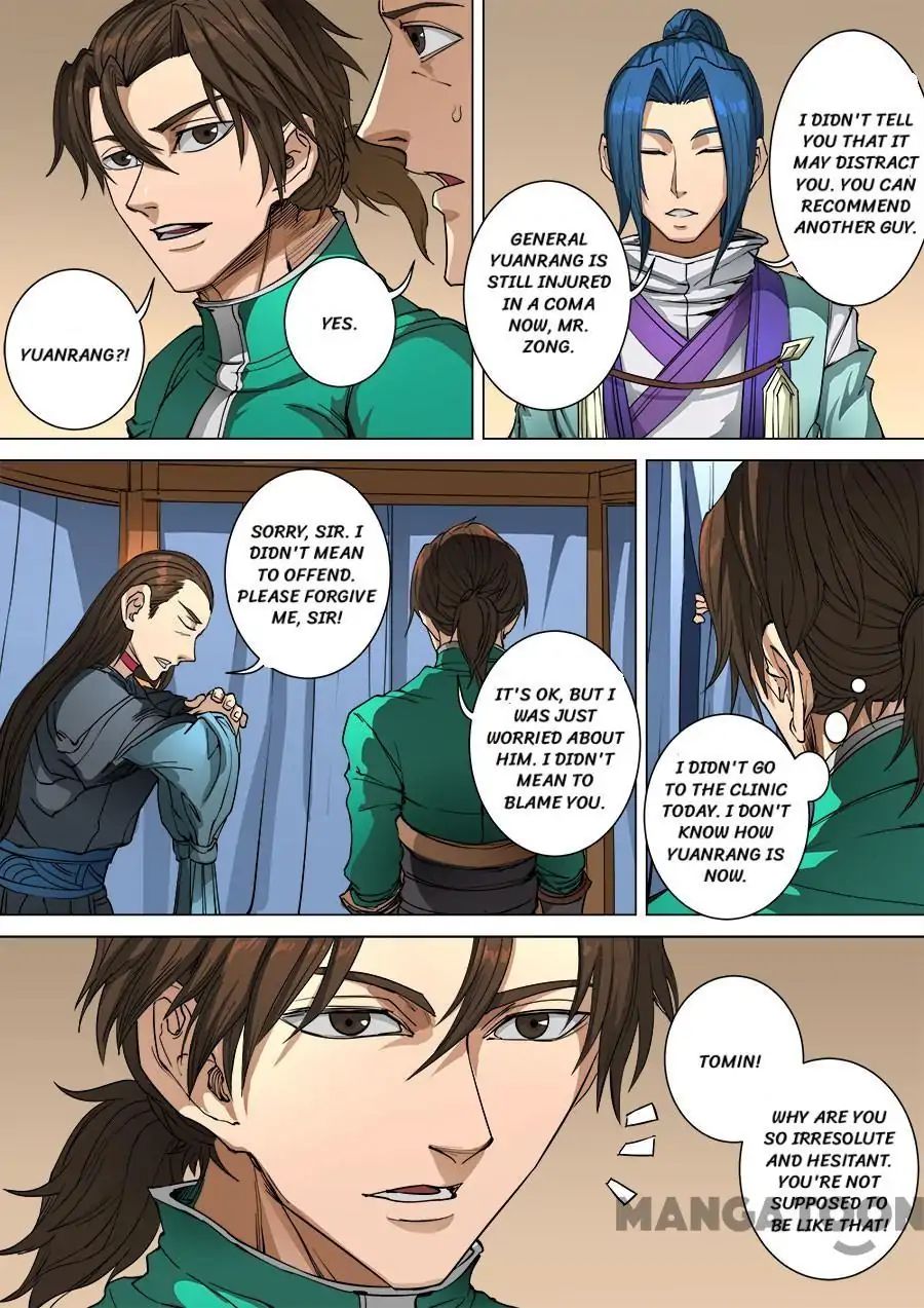 Page 9 of Chapter 253