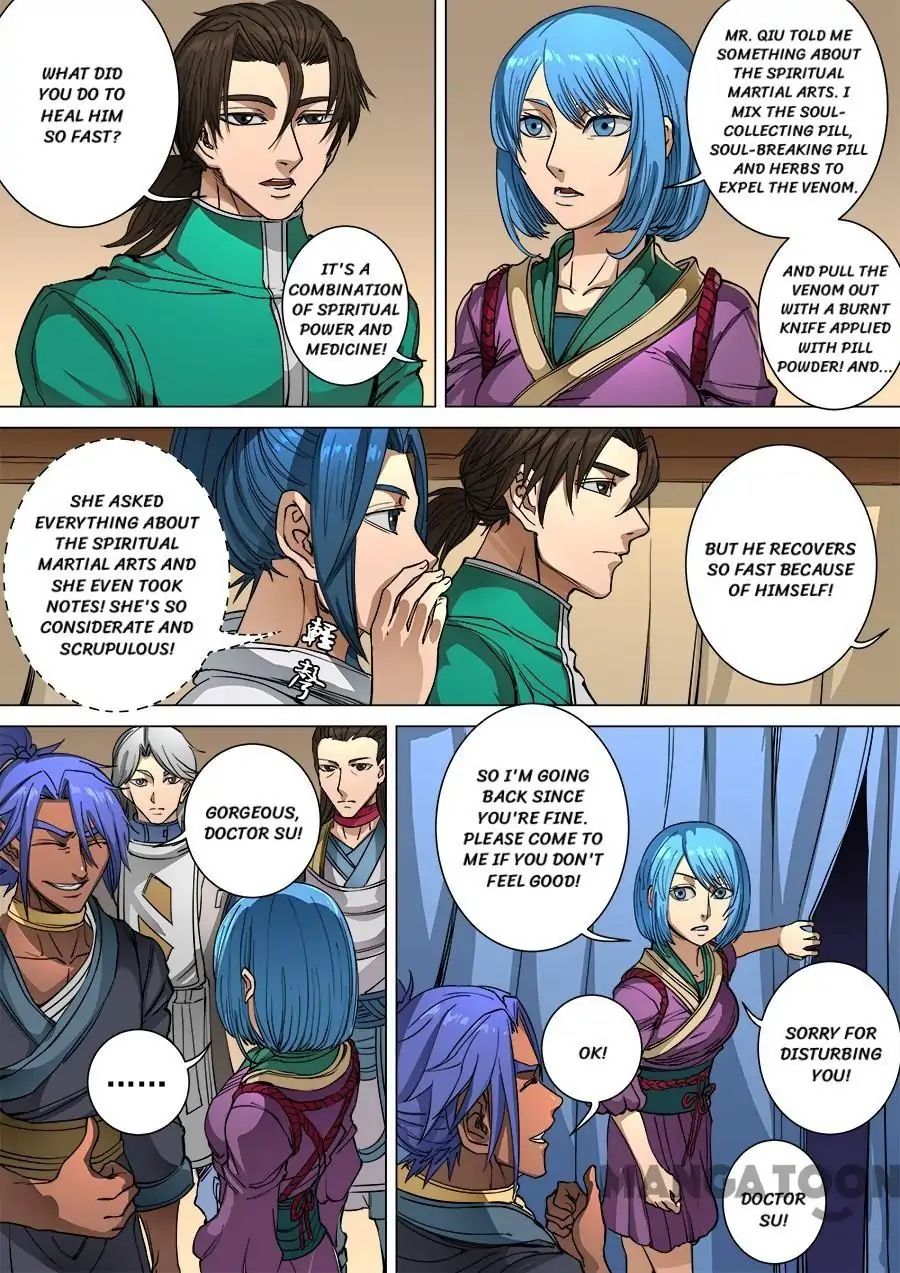 Page 5 of Chapter 254