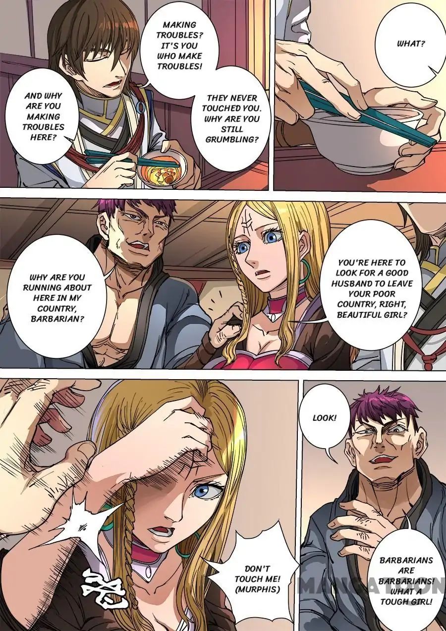 Page 1 of Chapter 256