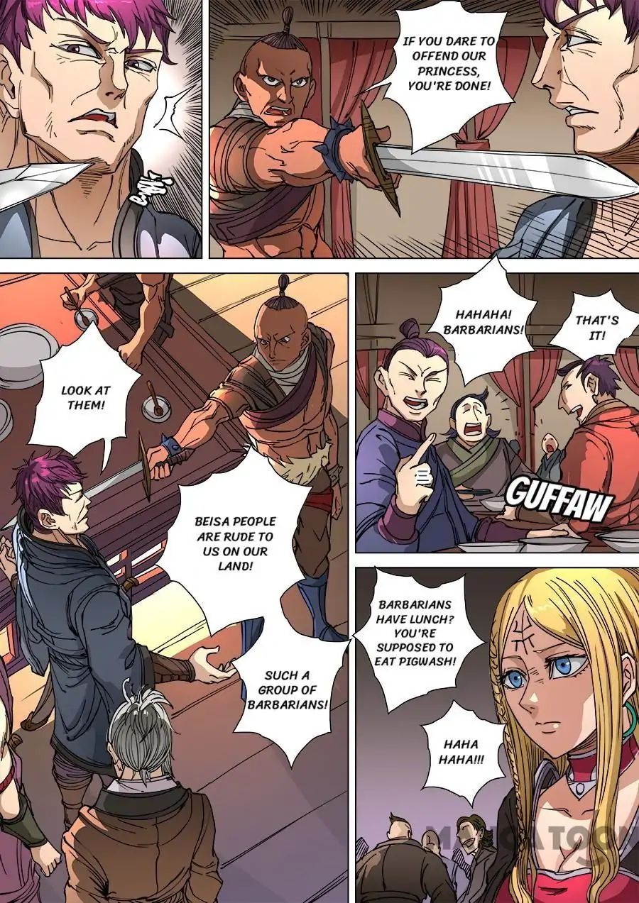 Page 2 of Chapter 256