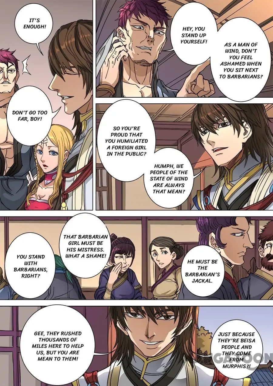 Page 3 of Chapter 256