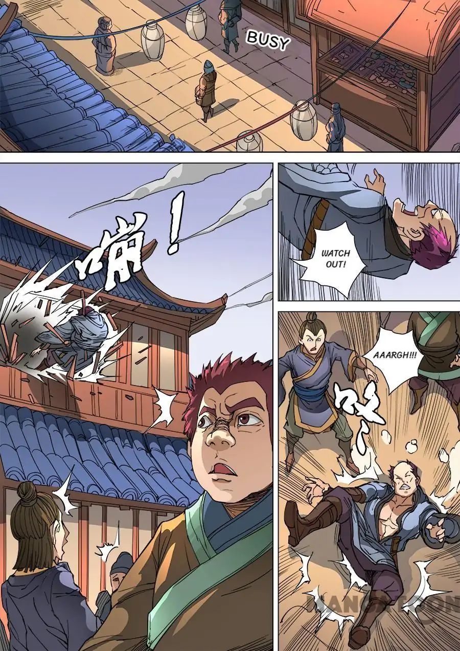 Page 1 of Chapter 257
