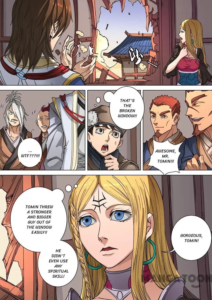 Page 2 of Chapter 257