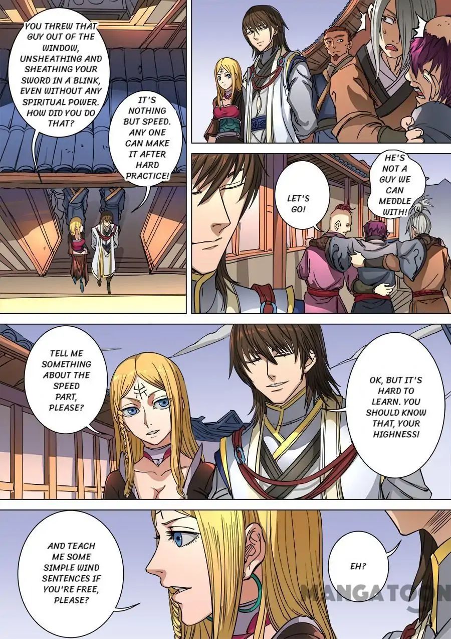 Page 3 of Chapter 257