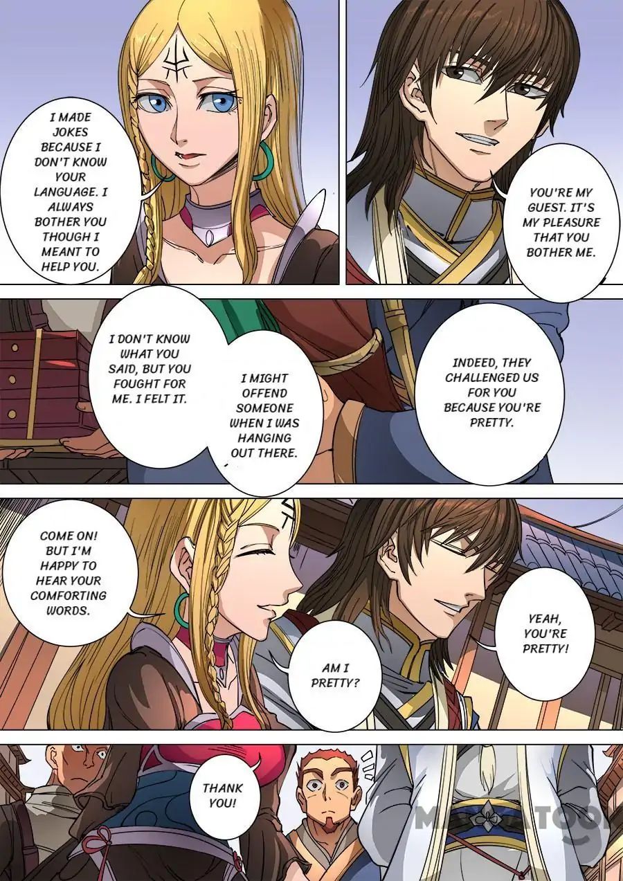Page 4 of Chapter 257