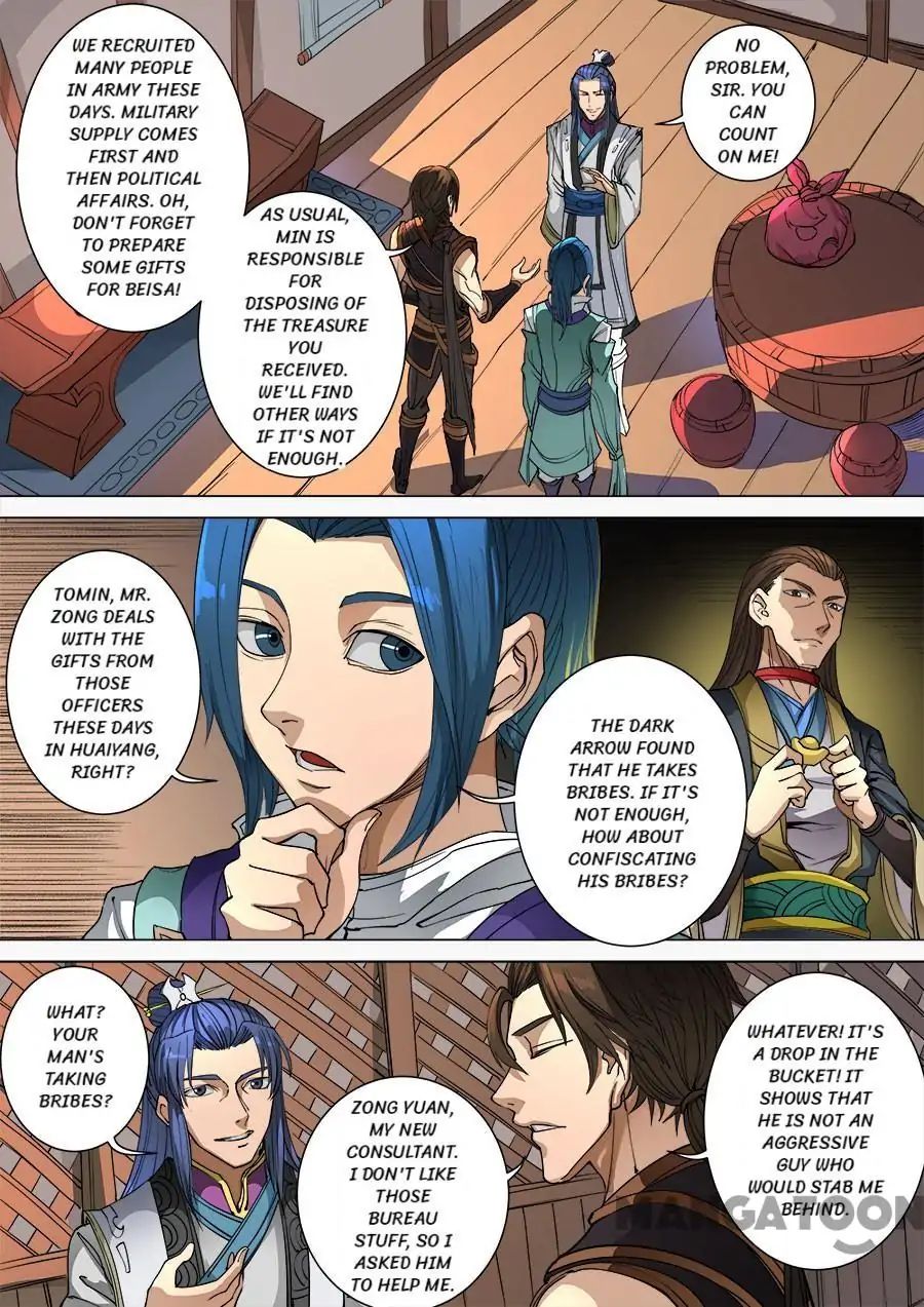 Page 7 of Chapter 257