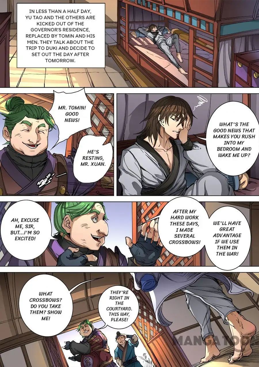 Page 6 of Chapter 259