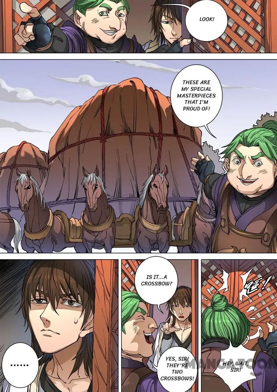 Page 7 of Chapter 259