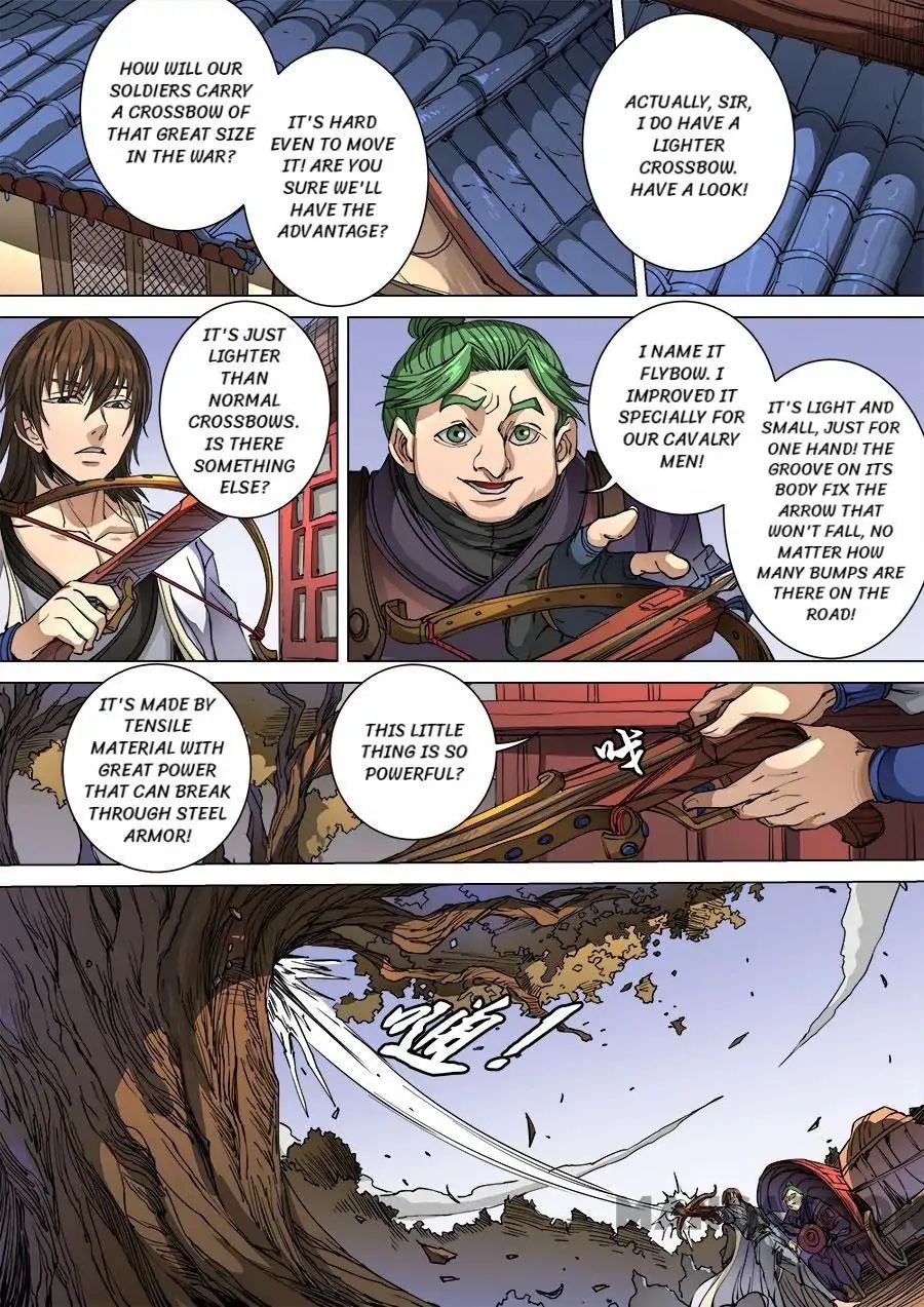 Page 8 of Chapter 259