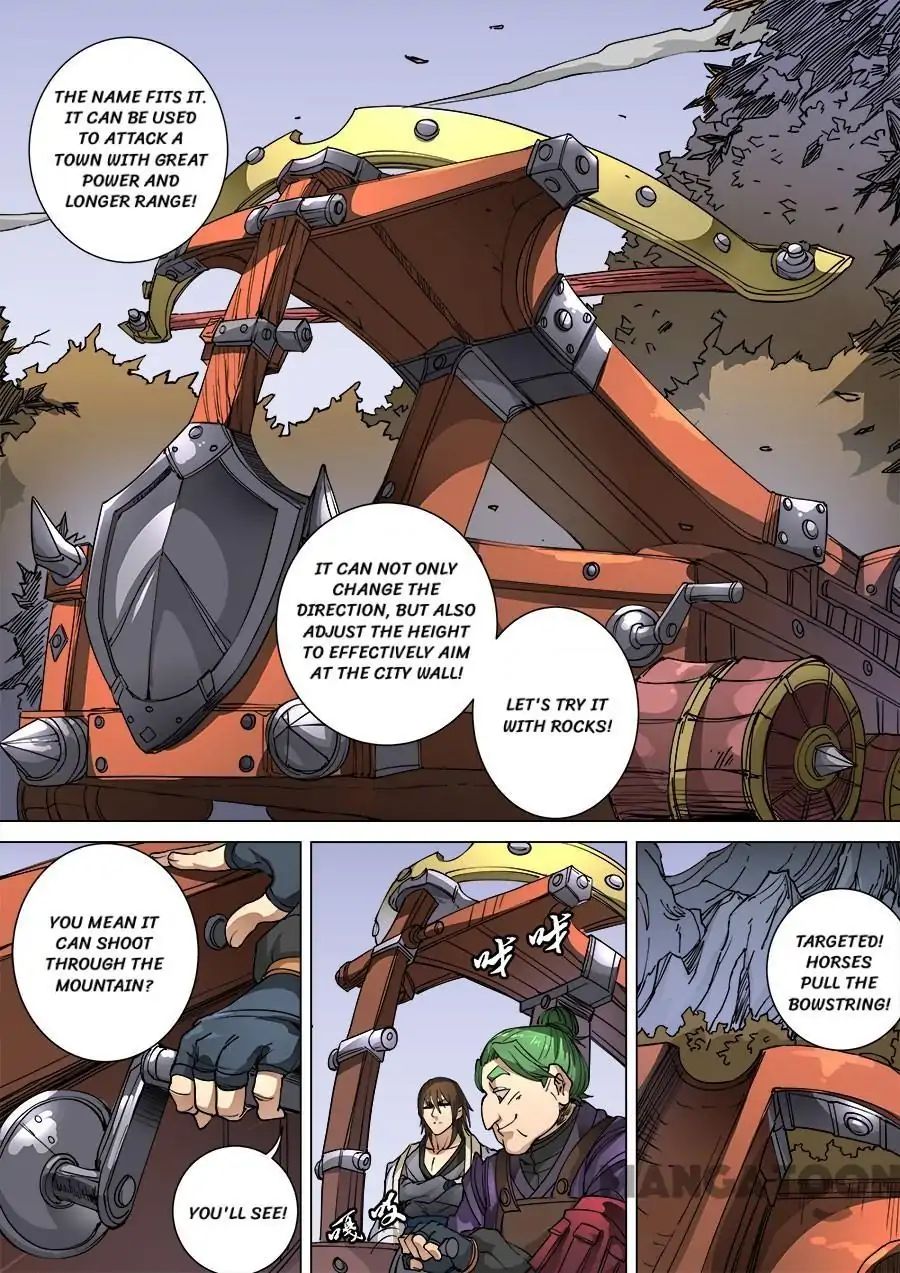 Page 5 of Chapter 260