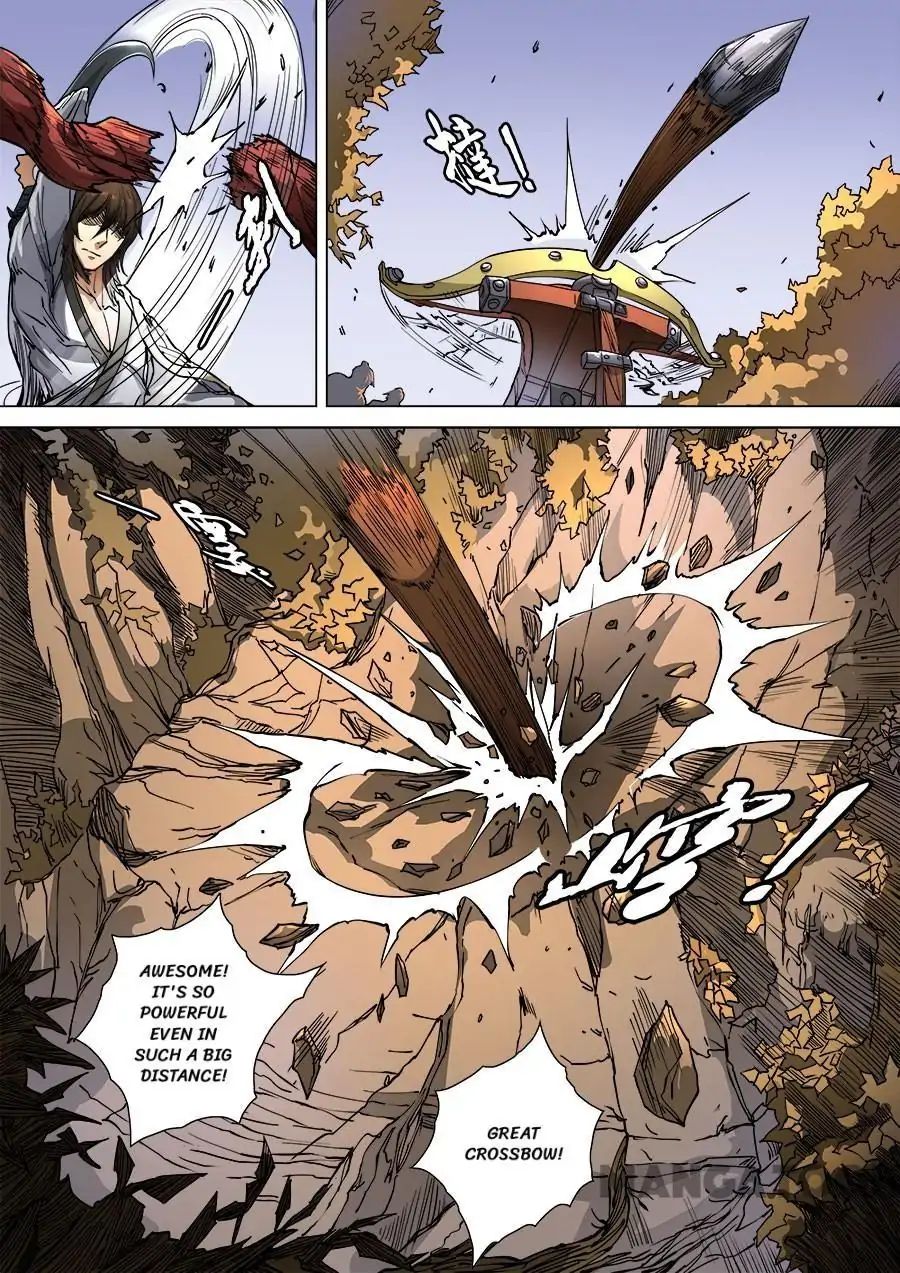 Page 7 of Chapter 260