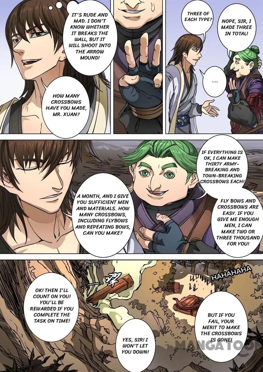 Page 8 of Chapter 260