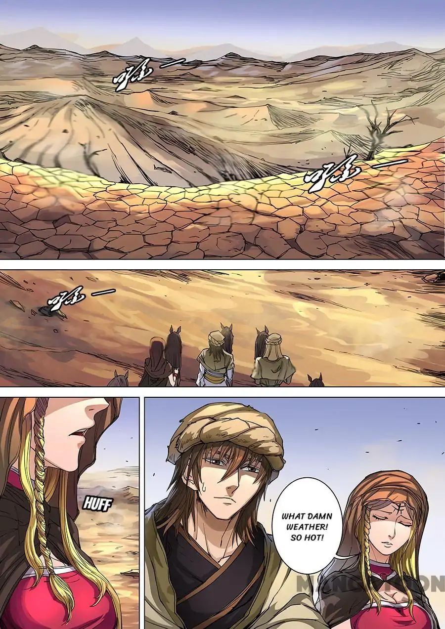 Page 1 of Chapter 261