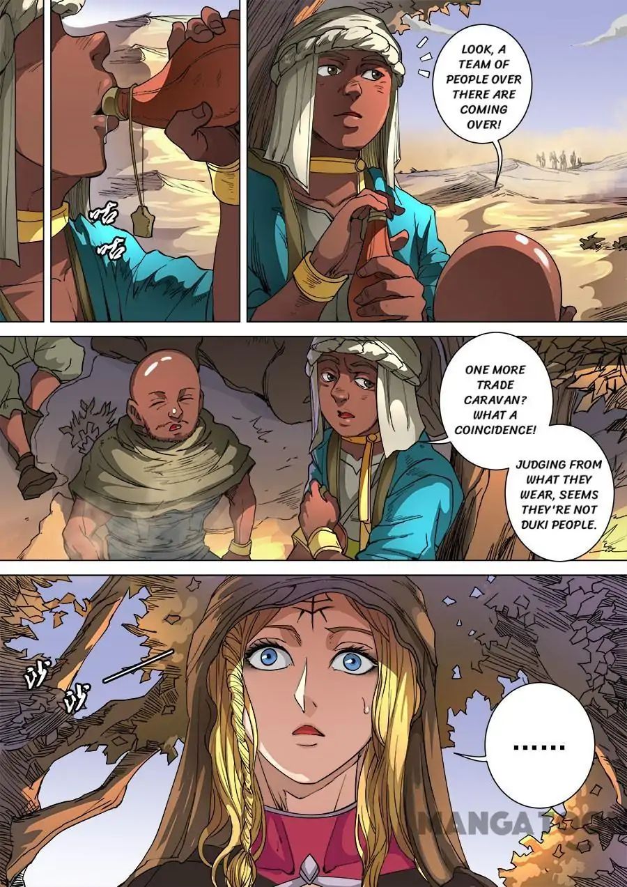 Page 3 of Chapter 261