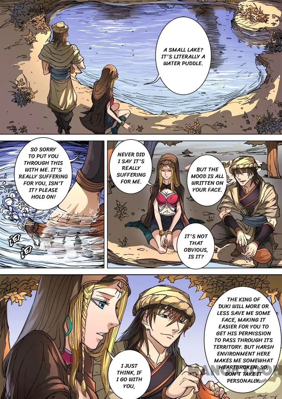 Page 4 of Chapter 261