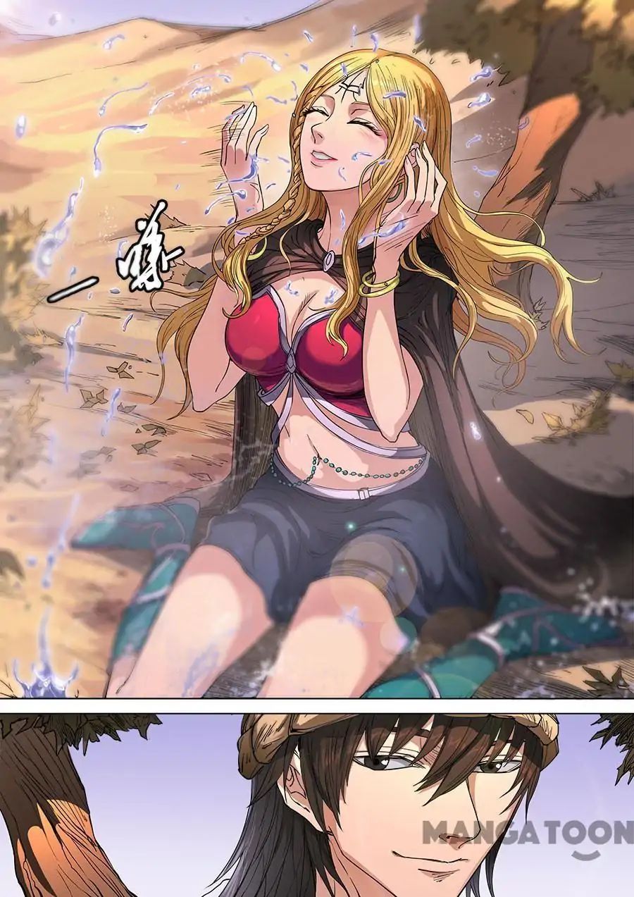 Page 6 of Chapter 261