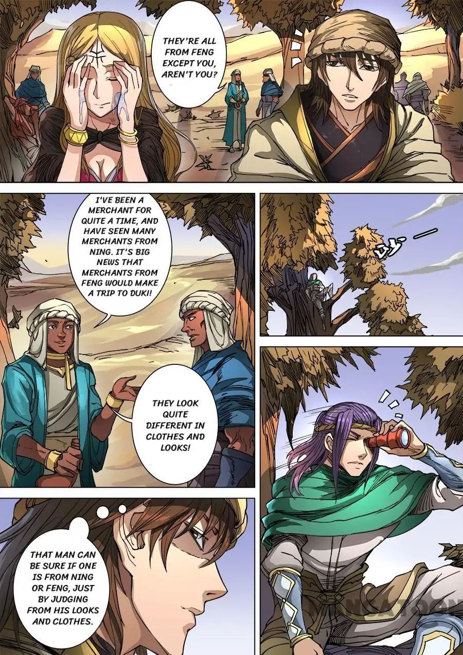 Page 7 of Chapter 261